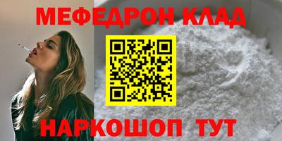 сатива Дубна