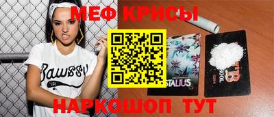 сатива Дубна