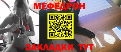 герыч Донской