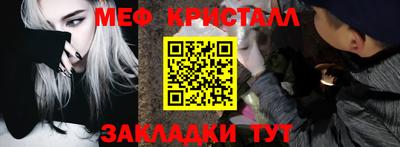 сатива Дубна