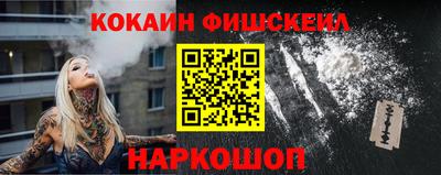 МДПВ Донецк