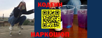 МДПВ Донецк