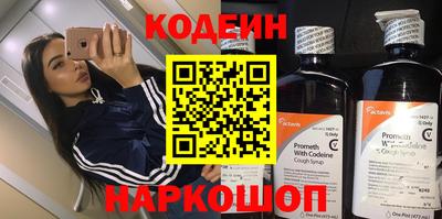 МДПВ Донецк
