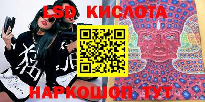 мефедрон мука Майкоп