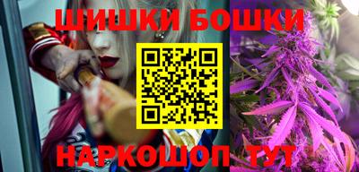 сатива Дубна