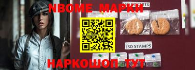 герыч Донской