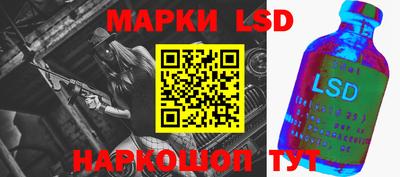 МДПВ Донецк