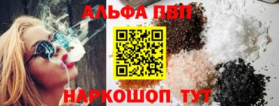 герыч Донской
