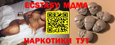сатива Дубна