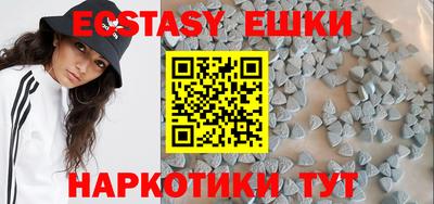 герыч Донской