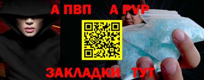 герыч Донской