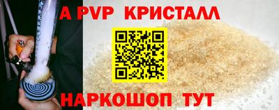 кокаин премиум Заводоуковск