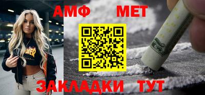 герыч Донской