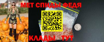 сатива Дубна
