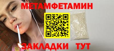 МДПВ Донецк