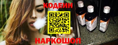 герыч Донской