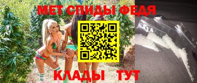 МДПВ Донецк
