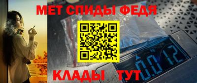 сатива Дубна