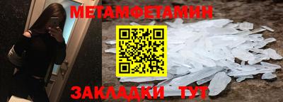 MDMA Магадан