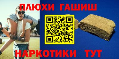 МДПВ Донецк