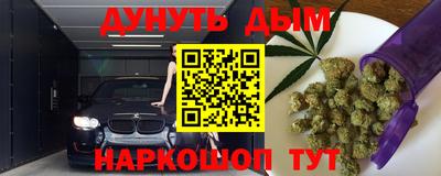 герыч Донской