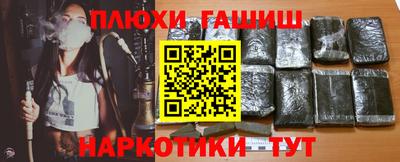 сатива Дубна