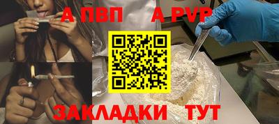 MDMA Магадан