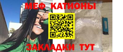 герыч Донской