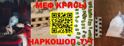 герыч Донской