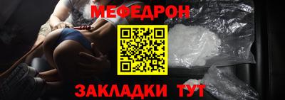 сатива Дубна