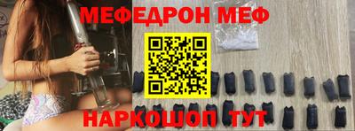 дмт Жуковский